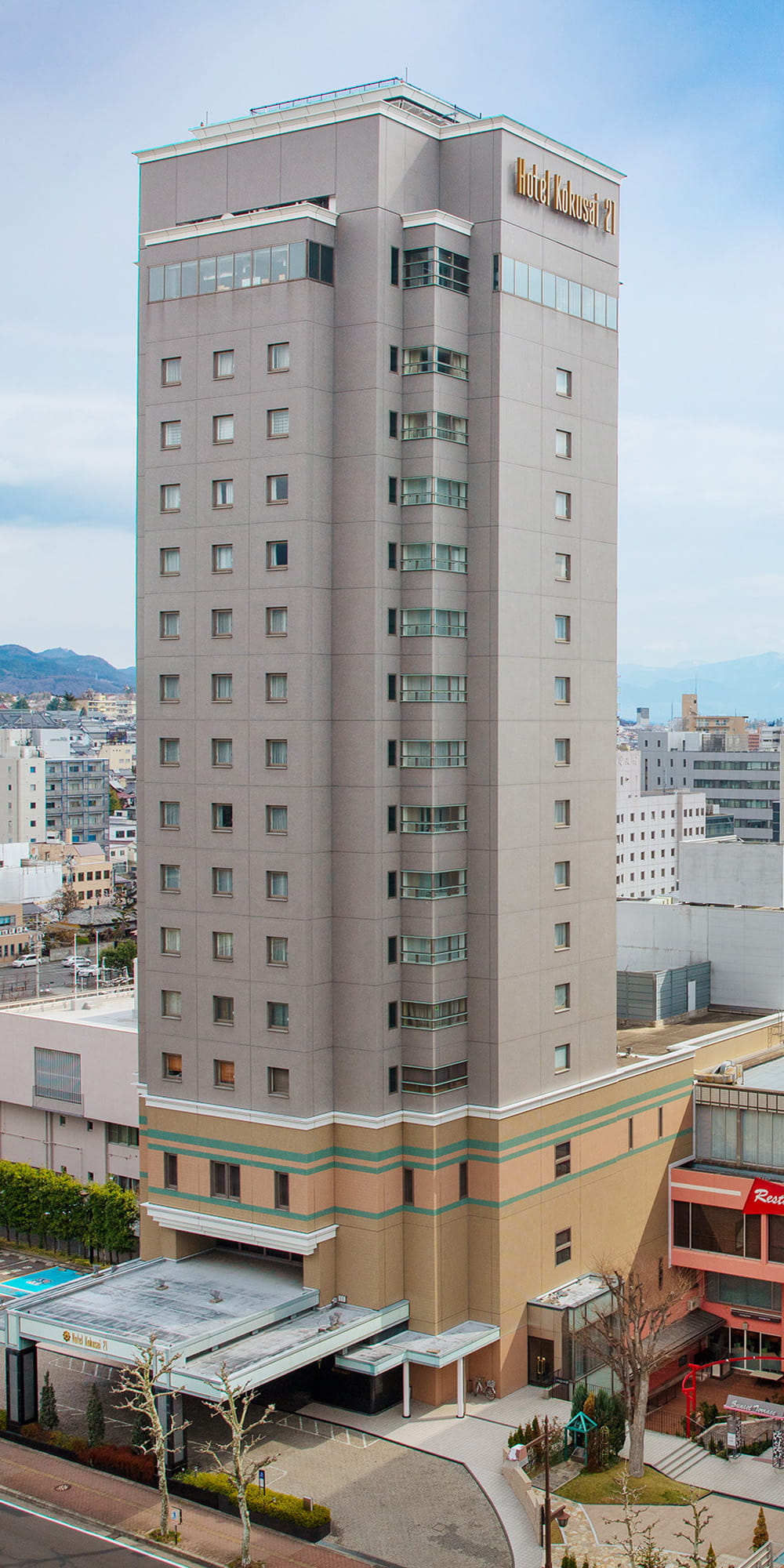 HOTEL KOKUSAI 21