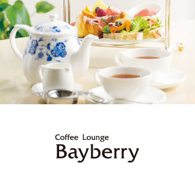 Coffee Lounge Bayberry