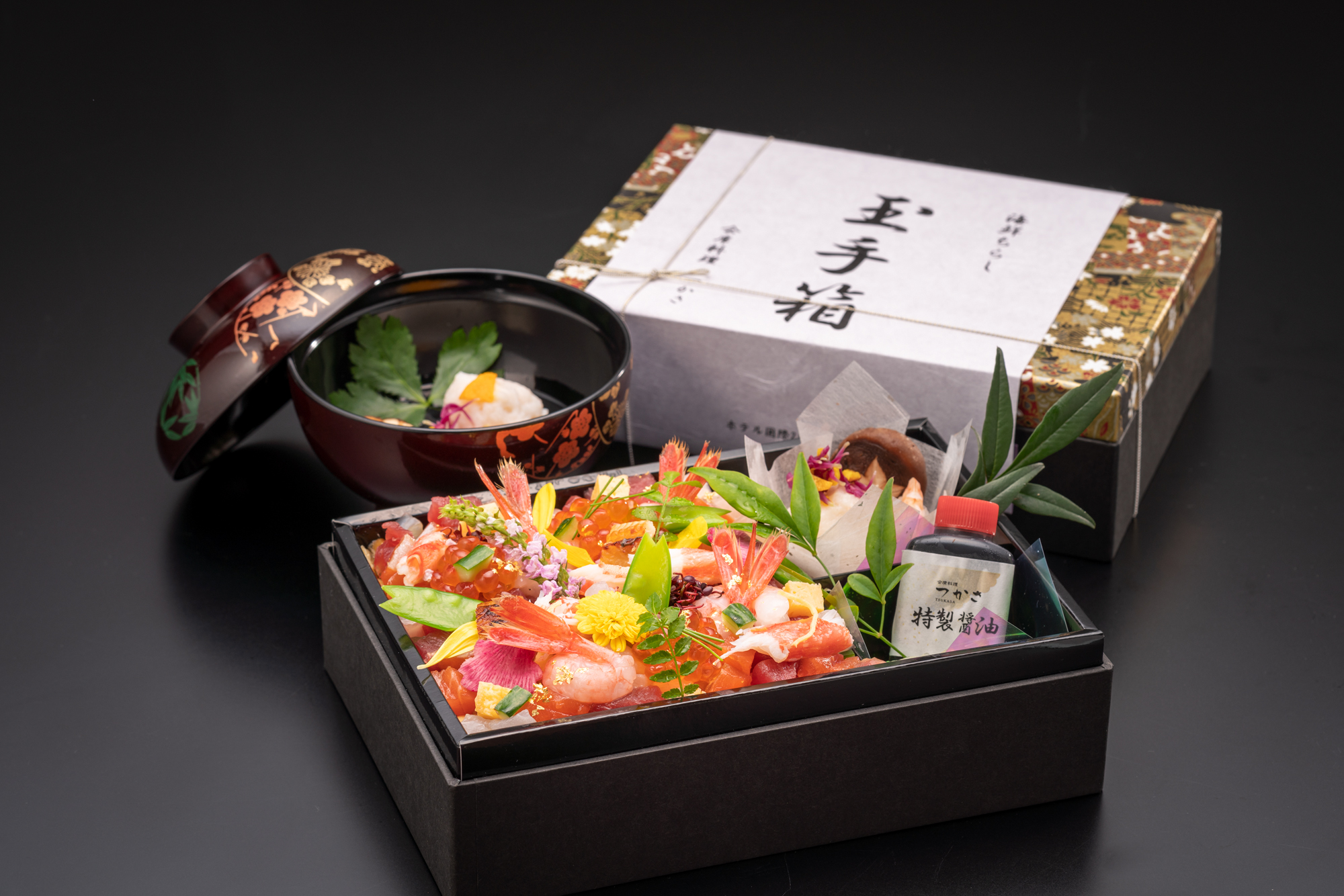 海鮮ちらし「玉手箱」