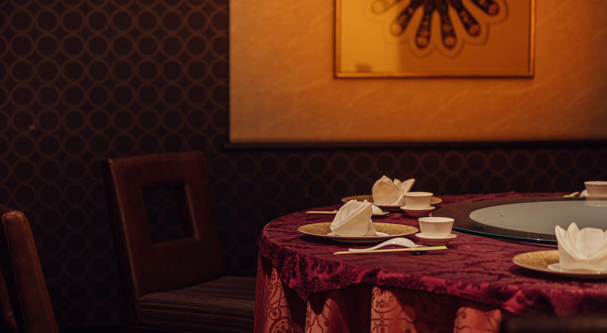 中国料理花梨